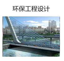 土壤调查,环境检测公司,环评报告