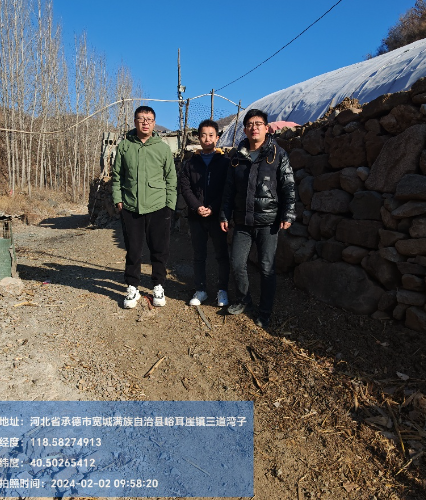 图片2.png