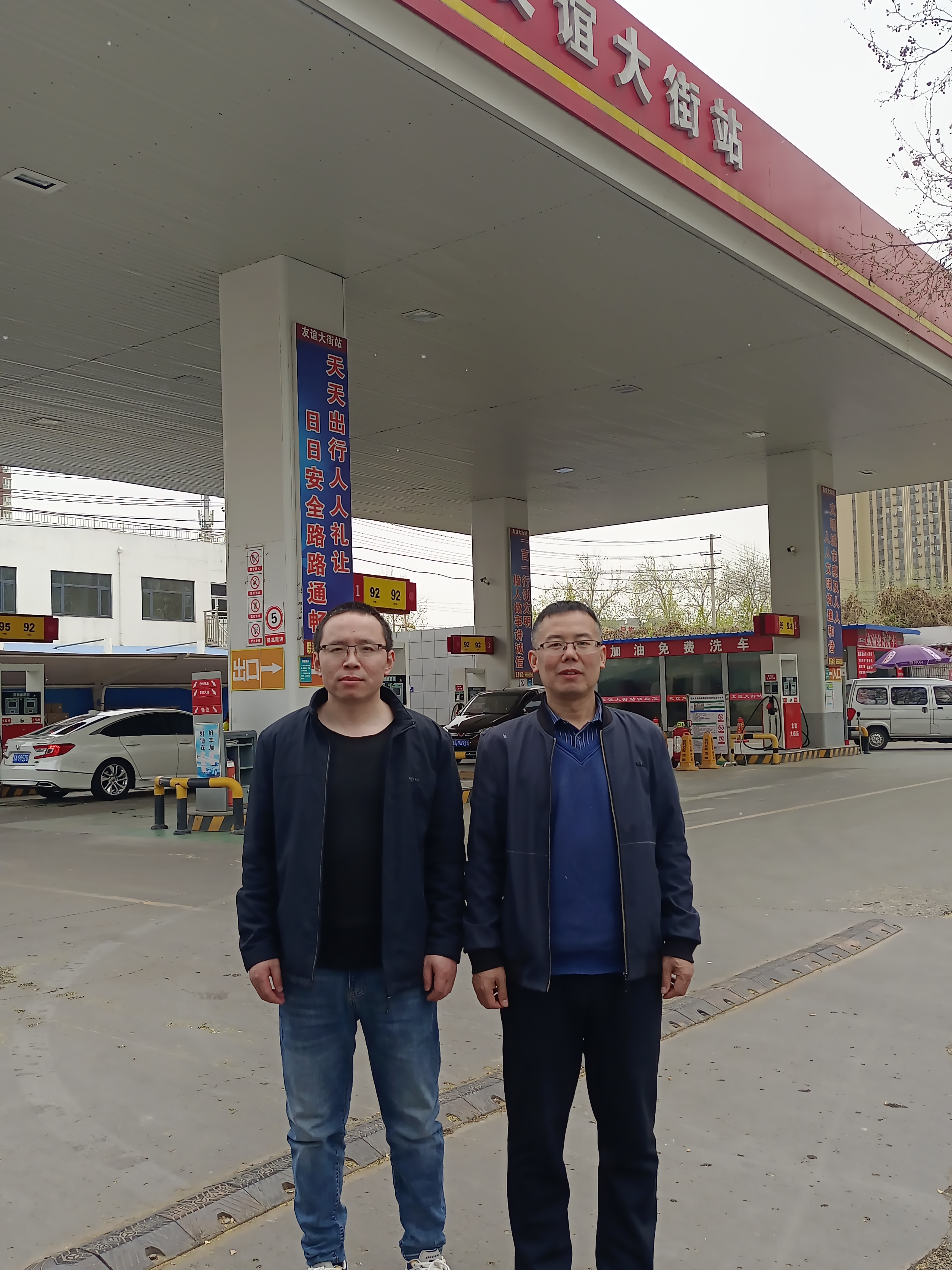 图片1(1).png